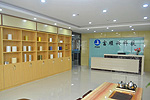 恭賀深（shēn）圳市www.17c.com公司新網站正式（shì）上線（xiàn）！